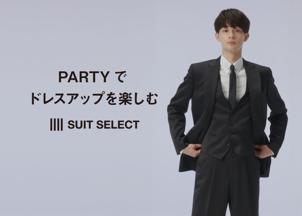 【SET PRICE CAMPAIGN】 1 – 31 OCT 2026